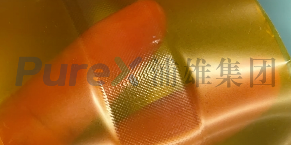 What is PI film